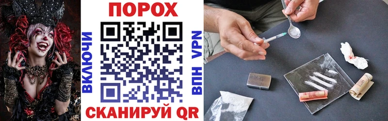 Amphetamine 98%  Городище 