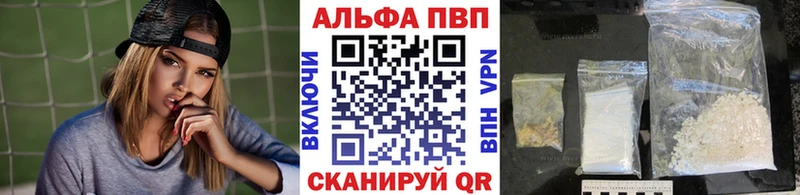 дарнет шоп  KRAKEN зеркало  Альфа ПВП СК КРИС  Городище 