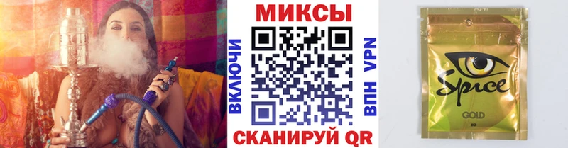 Бутират жидкий экстази  это состав  Городище  где продают наркотики 