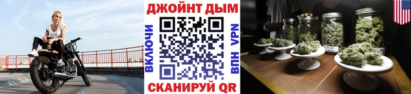 Конопля AK-47  Городище 